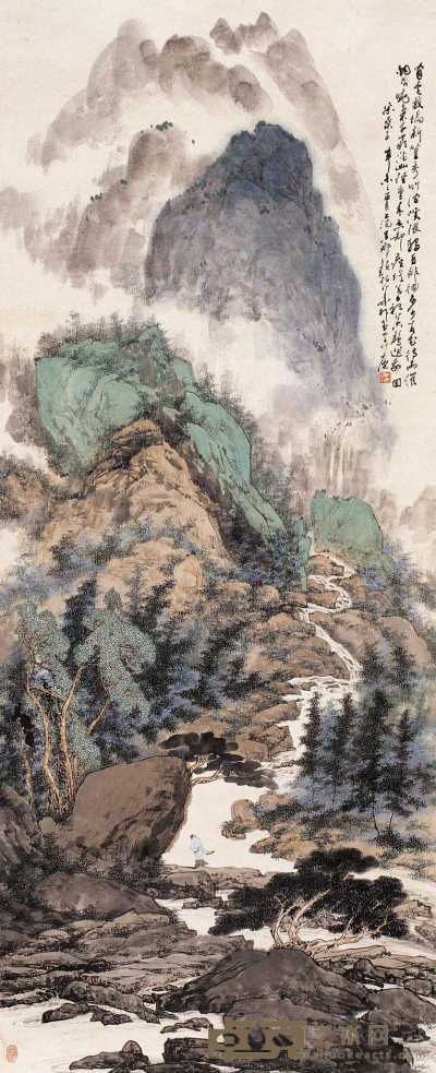 颜梅华 辛未（1991年）作 云敷新篁图 片 120×60cm